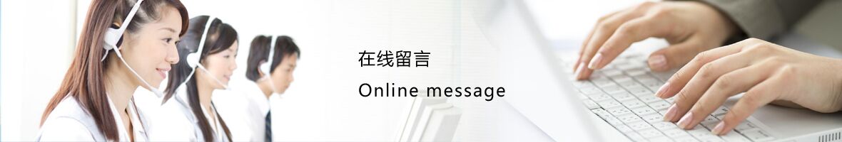 湖州天和機(jī)械有限公司